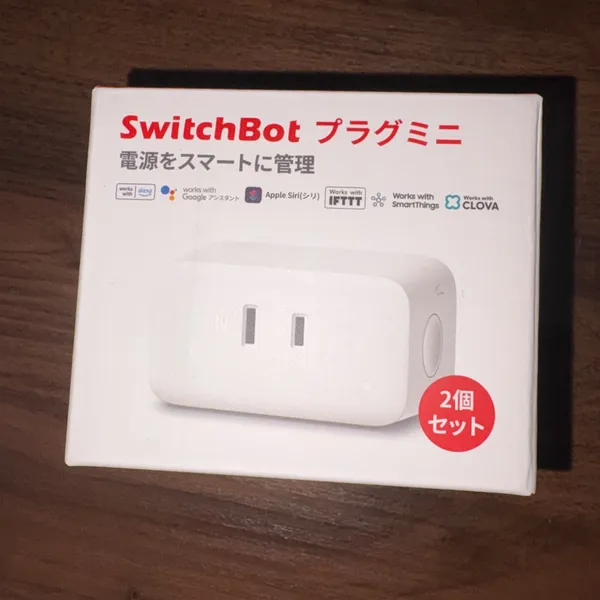 SwitchBot プラグミニを使ってみた